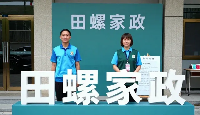 绿化养护常见问题及实际处理方法